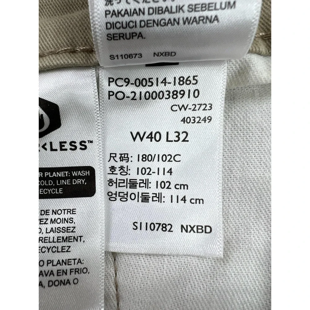 Levis 514 Mens 40x32 Beige Regular Straight Stretch Denim Jeans Light Wash